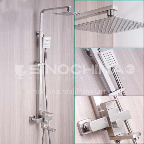 Bathroom stainless steel shower high pressure shower set